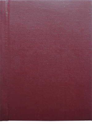 Тимошенко С. Искусство кино и монтаж фильма. Опыт введения в теорию и эстетику кино. Л.: Academia, 1926.